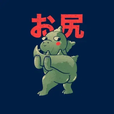 ButtZilla